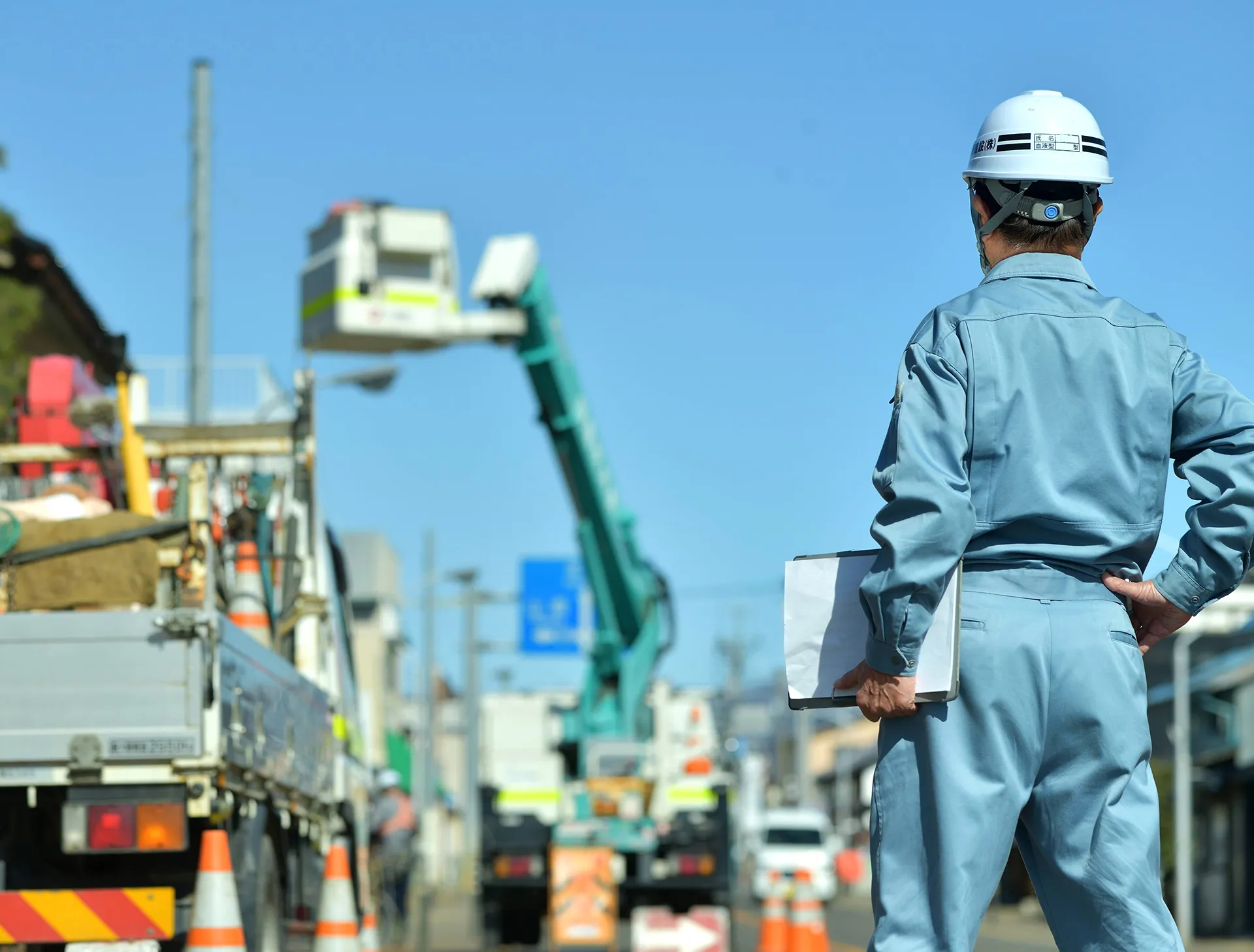 株式会社平沼電設